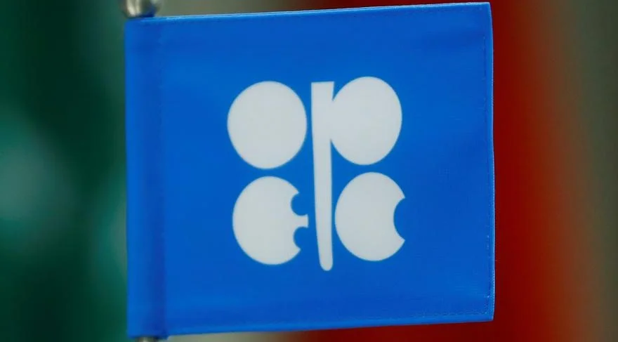 Oil Price Drops After New OPEC+ Production Increase